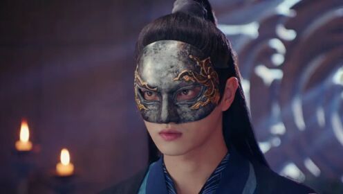 EP02: Sword and Fairy (English Ver.)