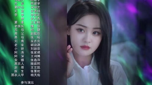 마녀의 비밀계약 (English Ver.)_04회