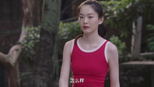산사나무의 사랑_09회