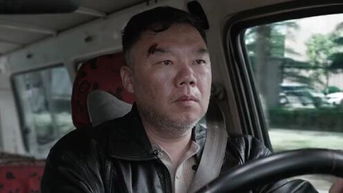 설중의 추적_14회