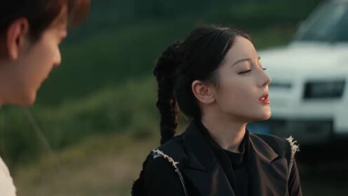 효기청양: 터키옥 땅의 사랑 (English Ver.)_07회