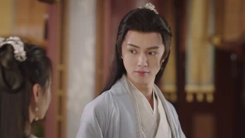 EP11: Destiny of Love