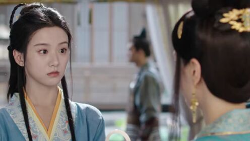 EP02: ทิวากาลแห่งพิรุณโปรย (พากย์ไทย)