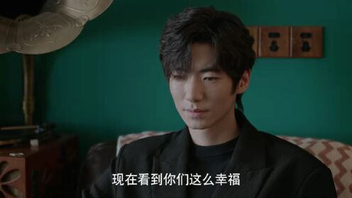 EP02: Restarted Love