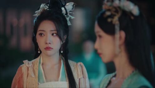 EP08: The Maid (Thai Ver.)