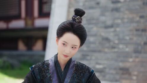 EP13: มนตรากาลวาต
