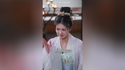 EP16: Cinta Melintasi Waktu