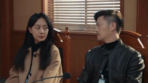 지금, 법정을 연다_18회