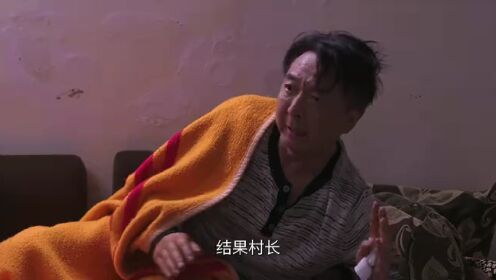EP14: Death is Coming