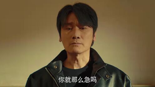EP17: Medical Examiner Dr. Qin: Bones of the Past