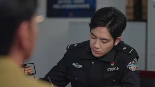 EP04: Doctor Qin: Executer