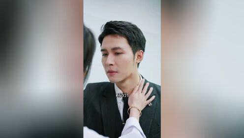 EP14: [พากย์ไทย]เหยื่อแค้นรัก