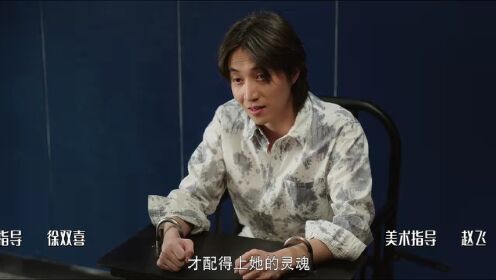 EP10: Badai Penuh Luka