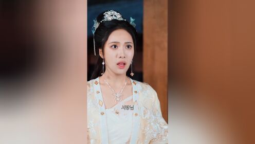 EP10: Kehidupan Baru, Hanya untukku