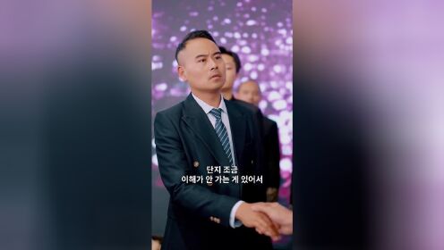 EP17: My Honey Was a Love Expert