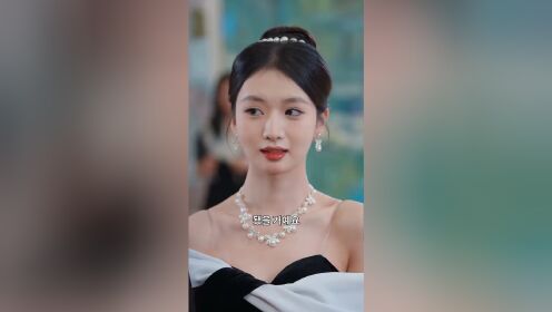 EP13: Divorce Reverse(Korean Ver.)