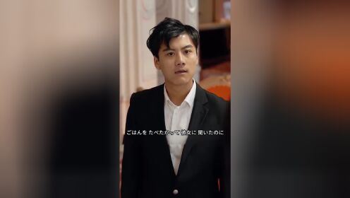EP03: Sự Phản Kích Của Vợ Cũ Cực Phẩm